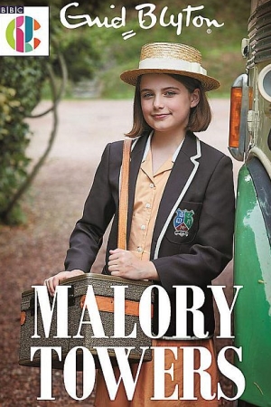 Школа для девочек "Мэлори Тауэрс"